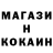 Кетамин ketamine Scar626