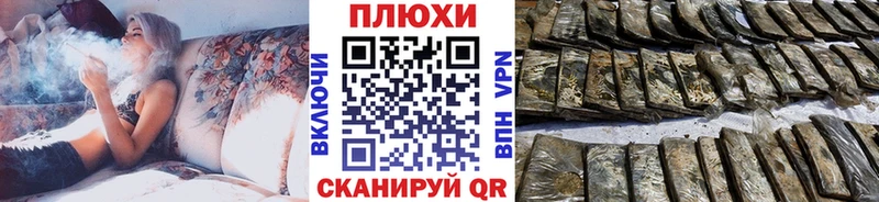 ГАШ Изолятор где можно купить Льгов