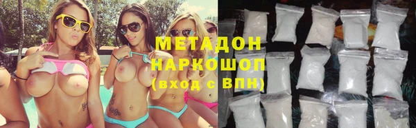 хмурый Алексеевка