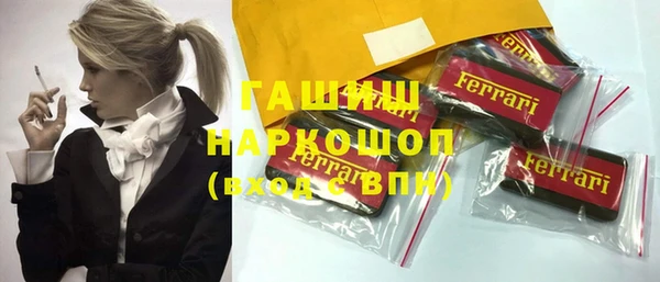 хмурый Алексеевка