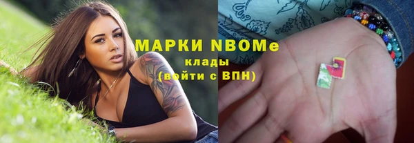 дурь Алзамай