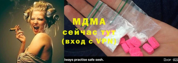 хмурый Алексеевка