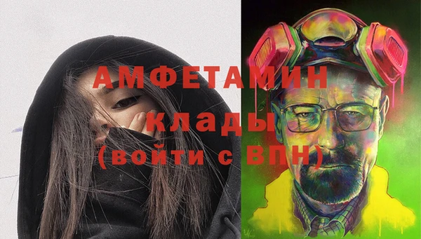 сатива Алексин