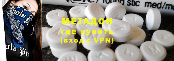 хмурый Алексеевка