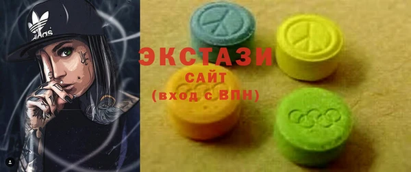 дурь Алзамай