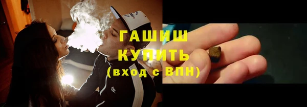 дурь Алзамай