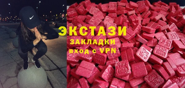 сатива Алексин