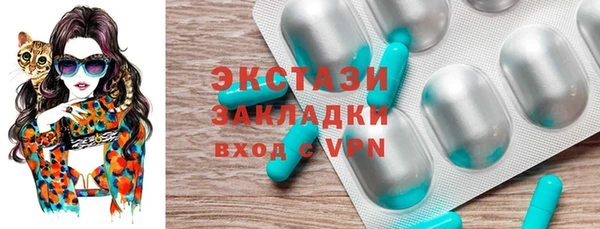 дурь Алзамай