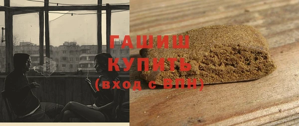 СК Нея