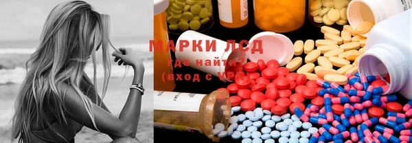 хмурый Алексеевка