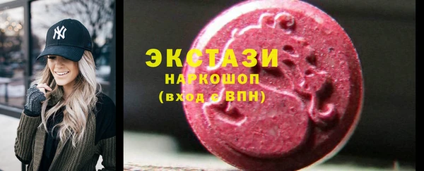 сатива Алексин