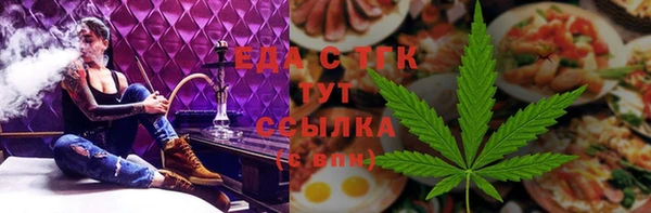 сатива Алексин