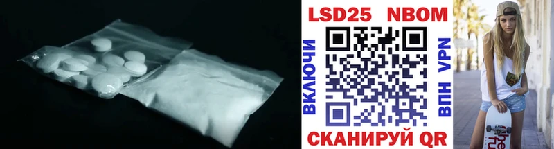 МЕГА онион  Льгов  LSD-25 экстази кислота 