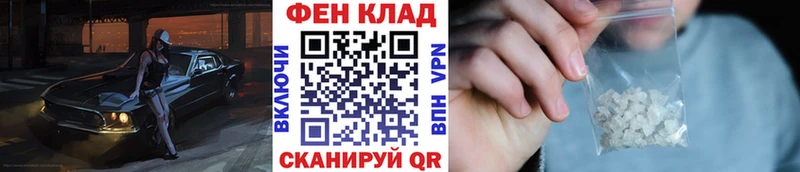 Первитин Декстрометамфетамин 99.9% Льгов