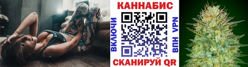 купить  цена  Льгов  даркнет формула  Каннабис гибрид 